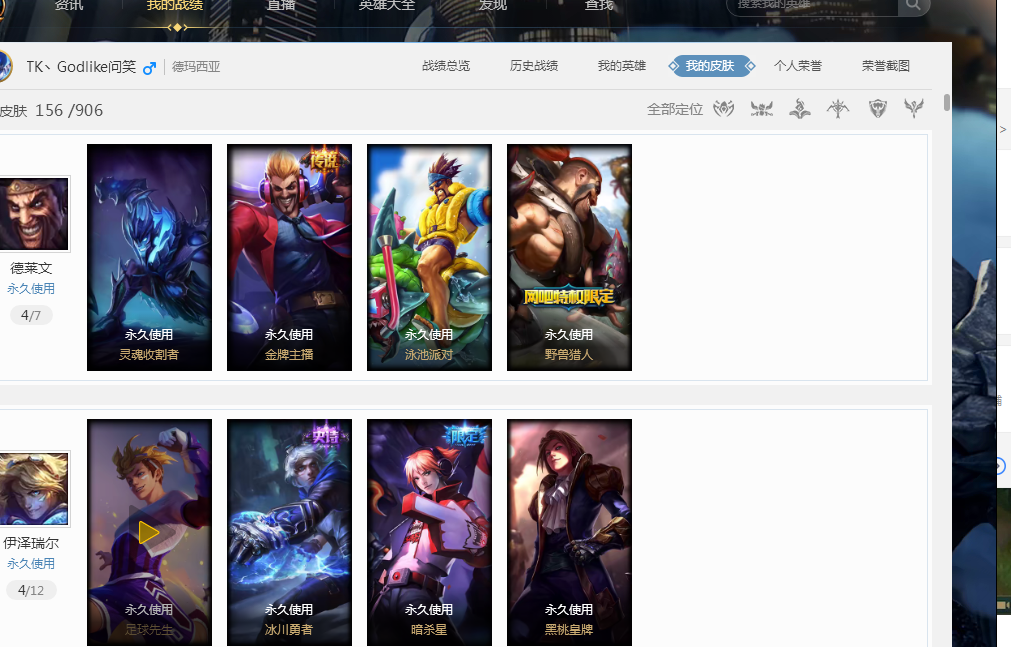 萨尔茨堡红 萨尔茨堡红