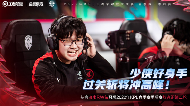 的小组赛 的小组赛