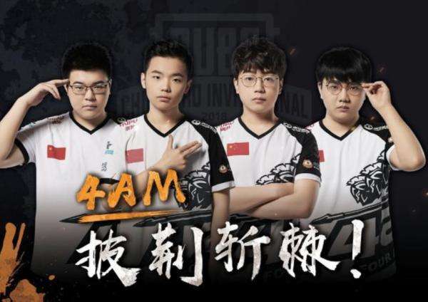 界的瑰宝 界的瑰宝