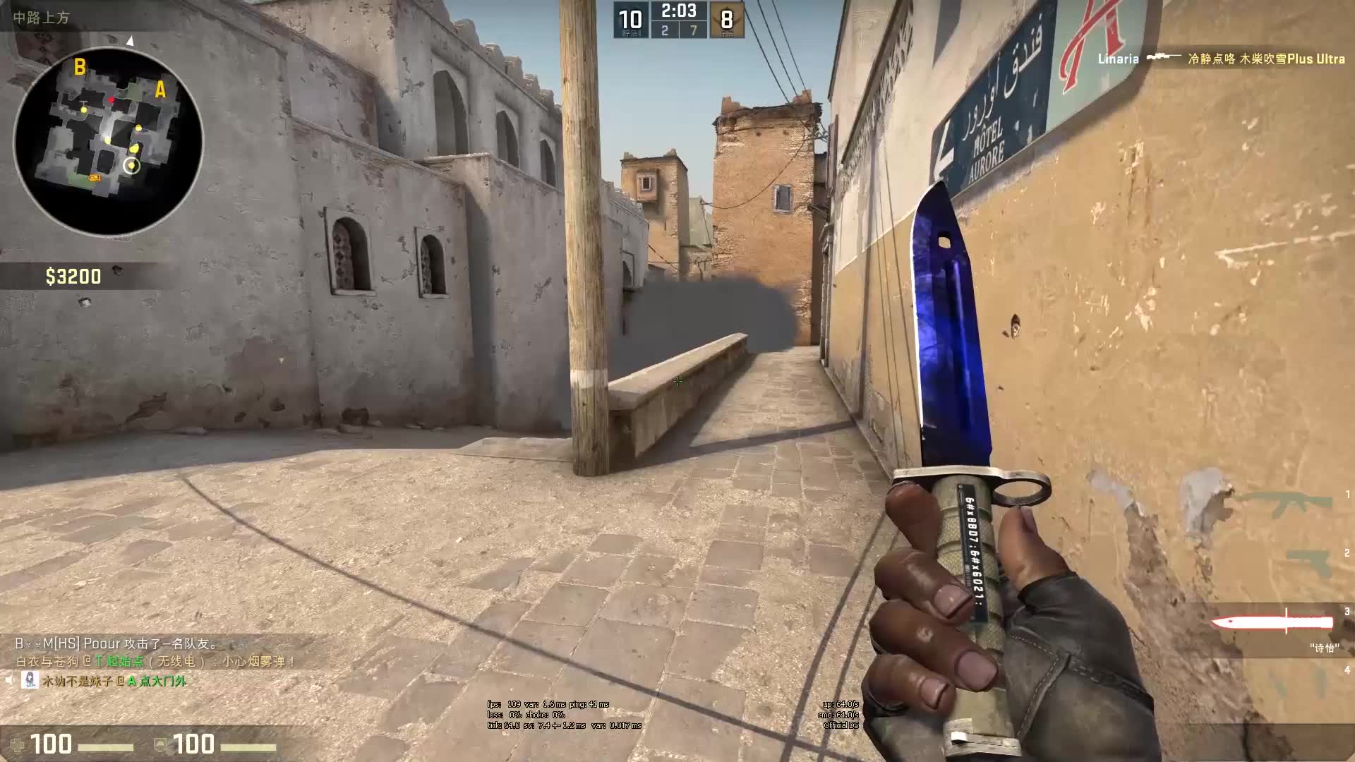 寻求现有队 寻求现有队