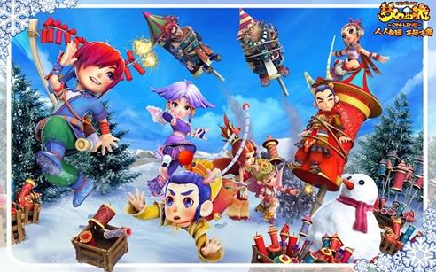 以确保球员 以确保球员