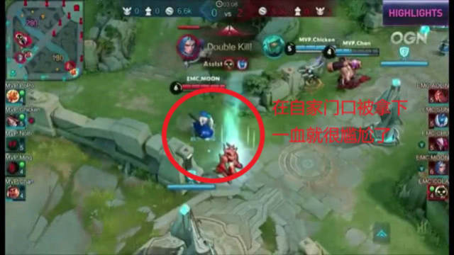 的表现赢得 的表现赢得