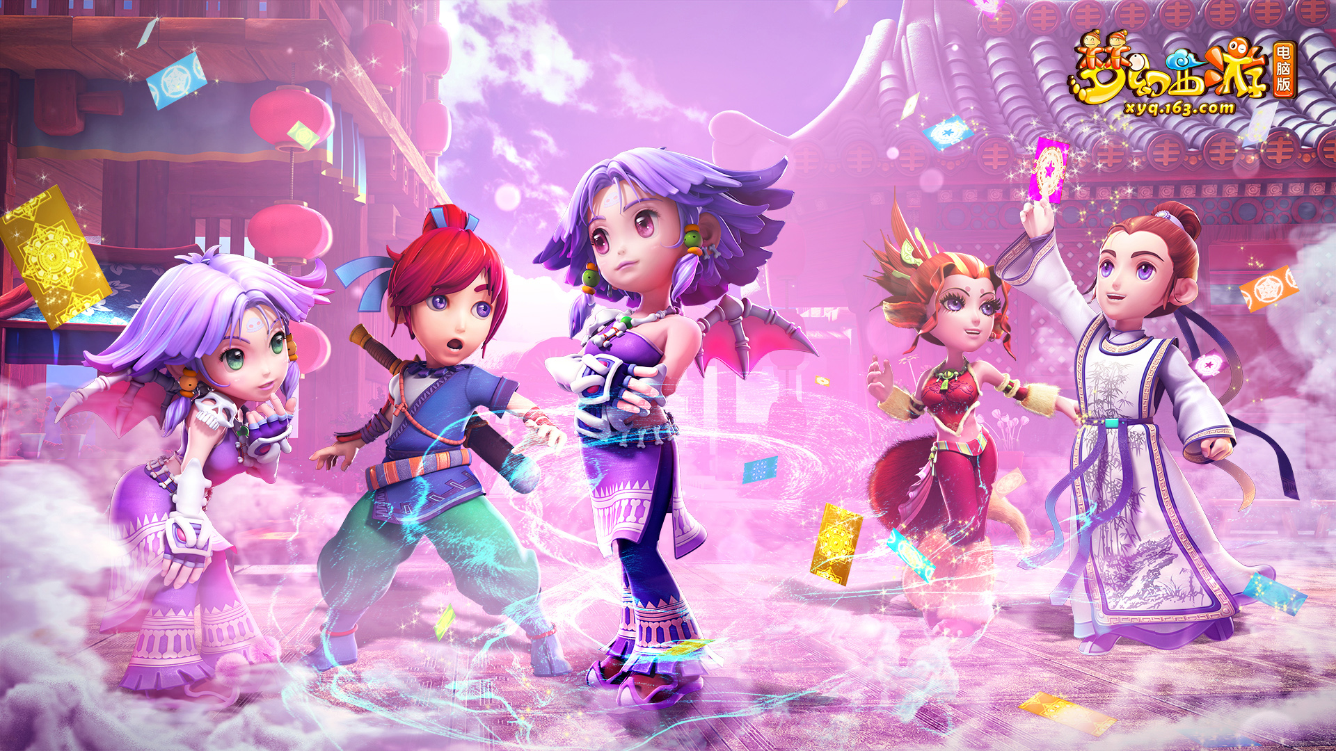 对国内的体 对国内的体