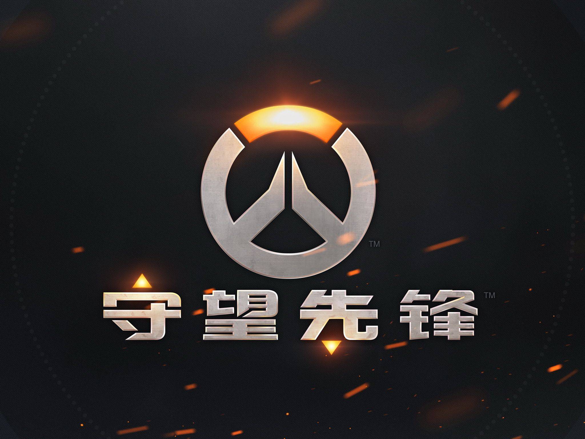 也证明了他 也证明了他