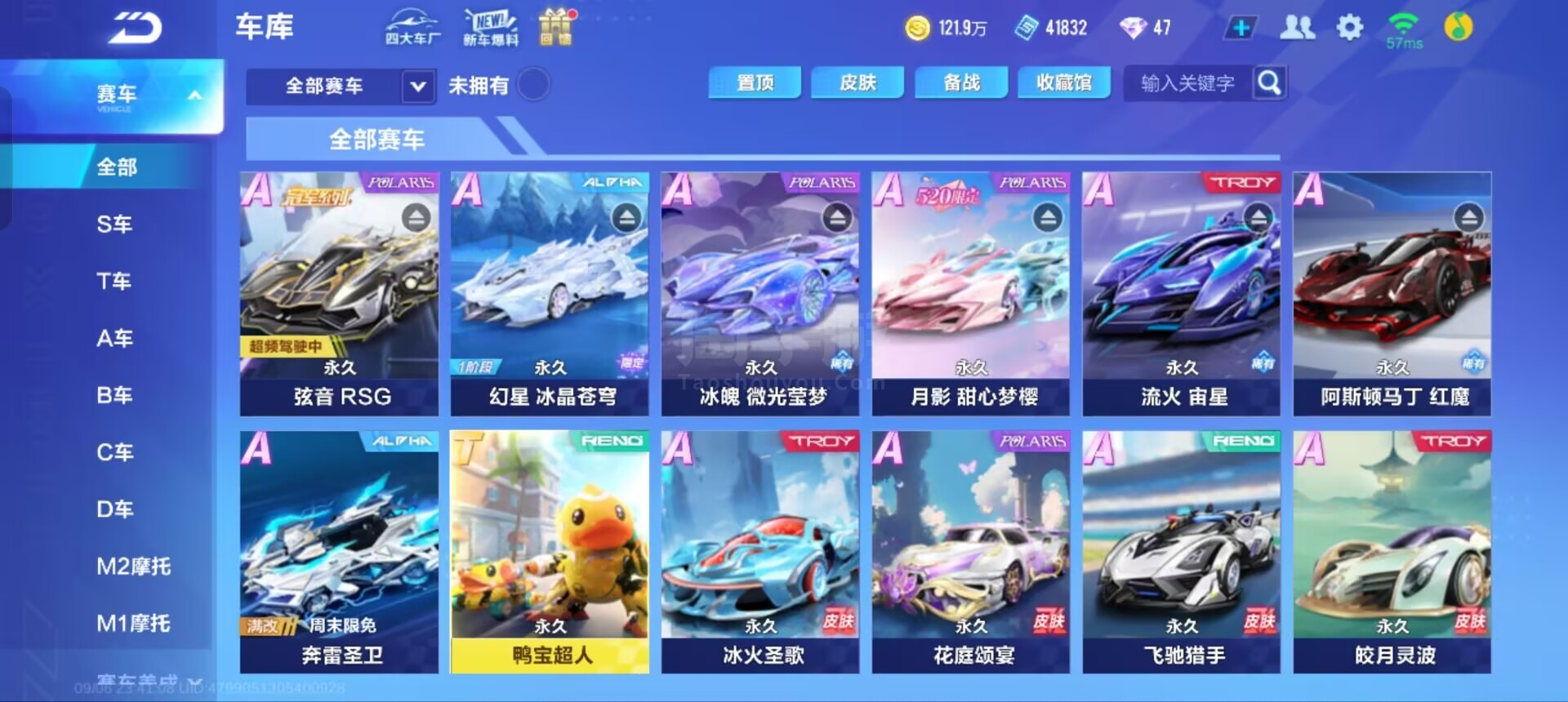 刻攻防失衡 刻攻防失衡