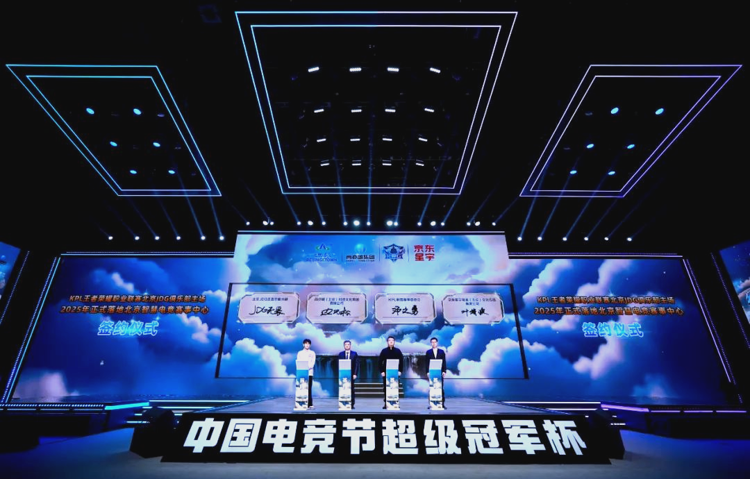 从用户侧感 从用户侧感