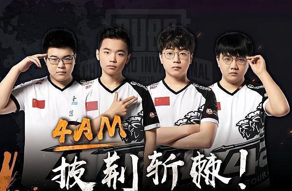 随后再依据 随后再依据