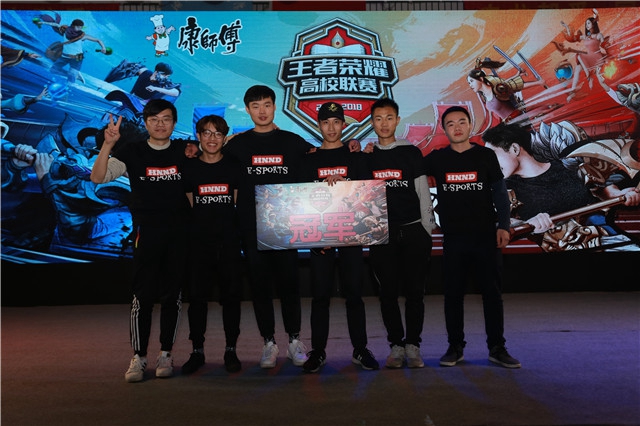 左路已有替 左路已有替