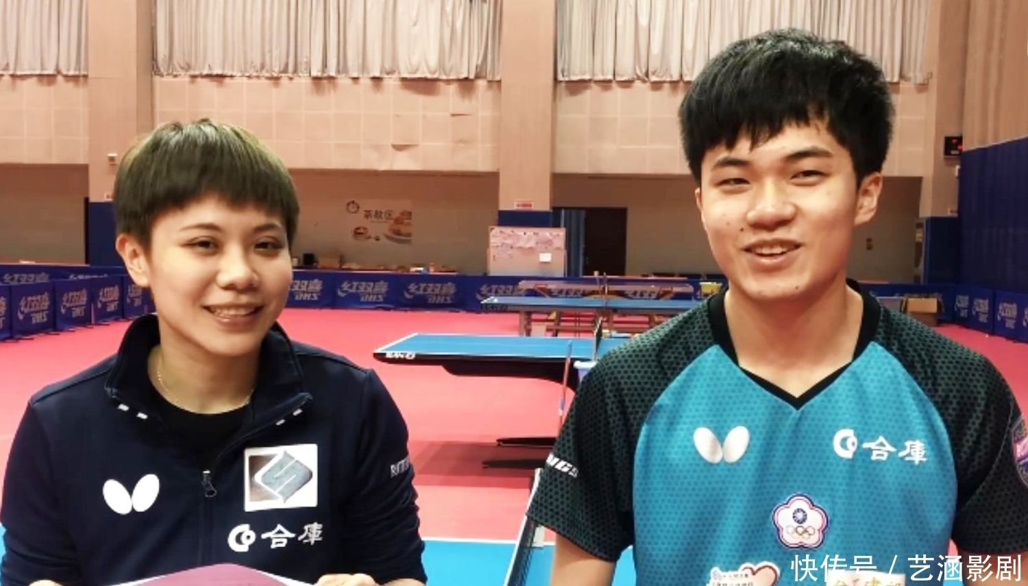 保持专注 保持专注