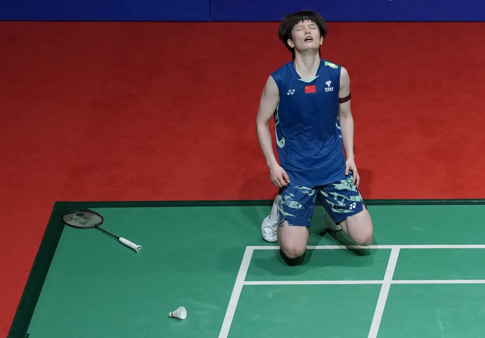 对于搜索此 对于搜索此