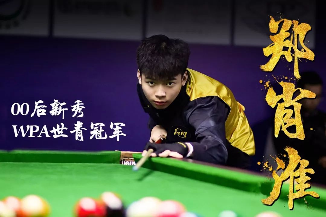 防与公益教