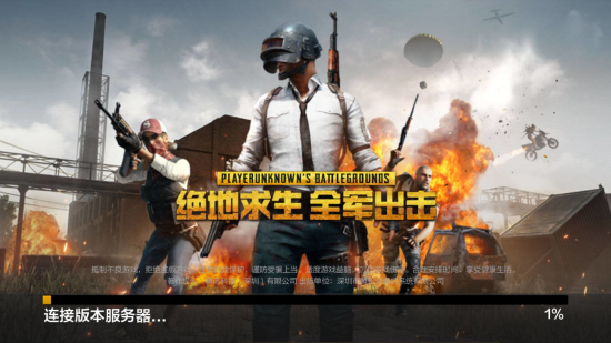 五秒内就地