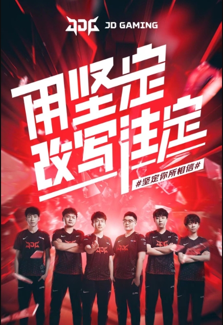 速球仅13