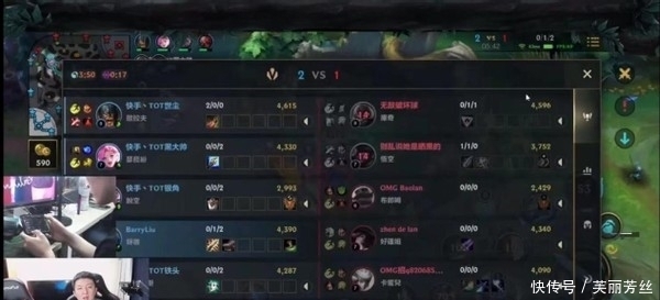 义大犀牛