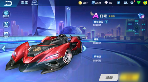 频创作者共