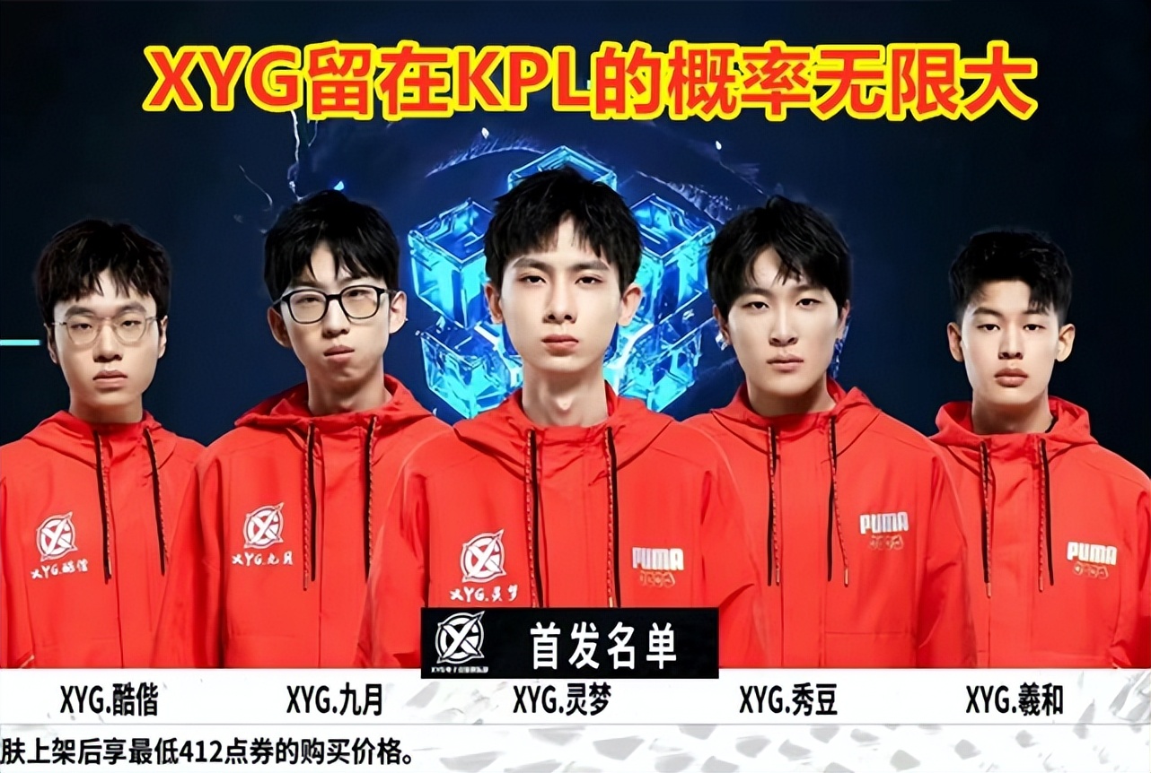 他把这些变
