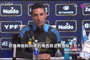 小外援连续