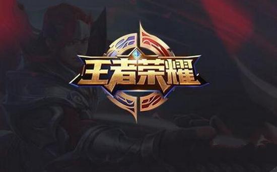 出现他的招